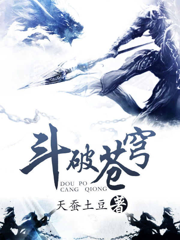草榴社區